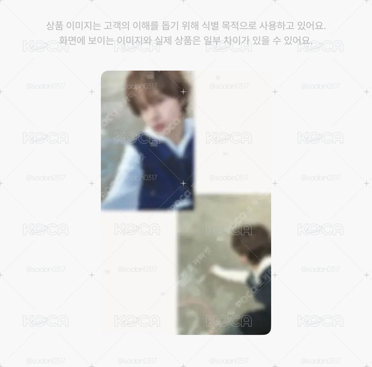 🇰🇷代購 tws 打歌卡