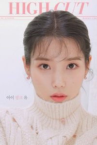 High Cut Vol.253 19年12月號 雜誌 A版