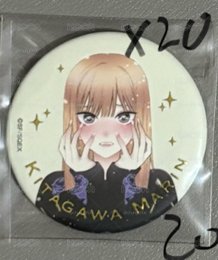 原畫徽有原包