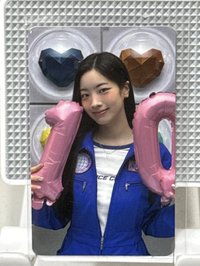 多賢