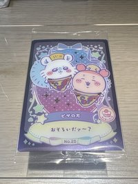 小桃、古本