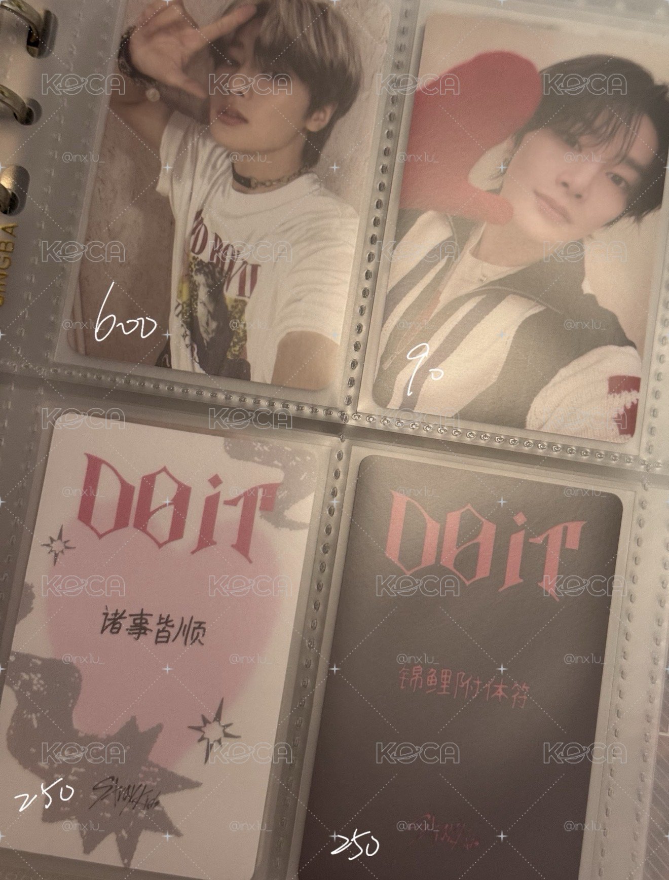 寅卡小盤🎀