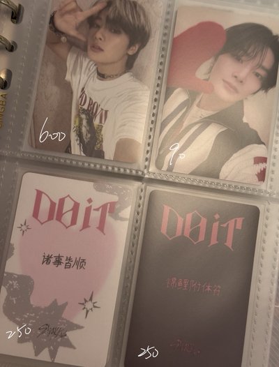 寅卡小盤🎀