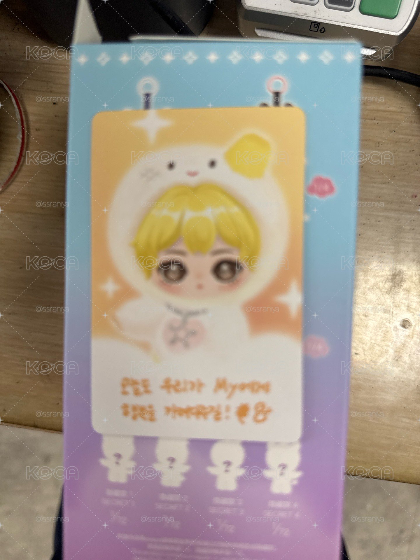 售冬天