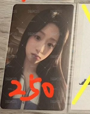 春日賢 急出