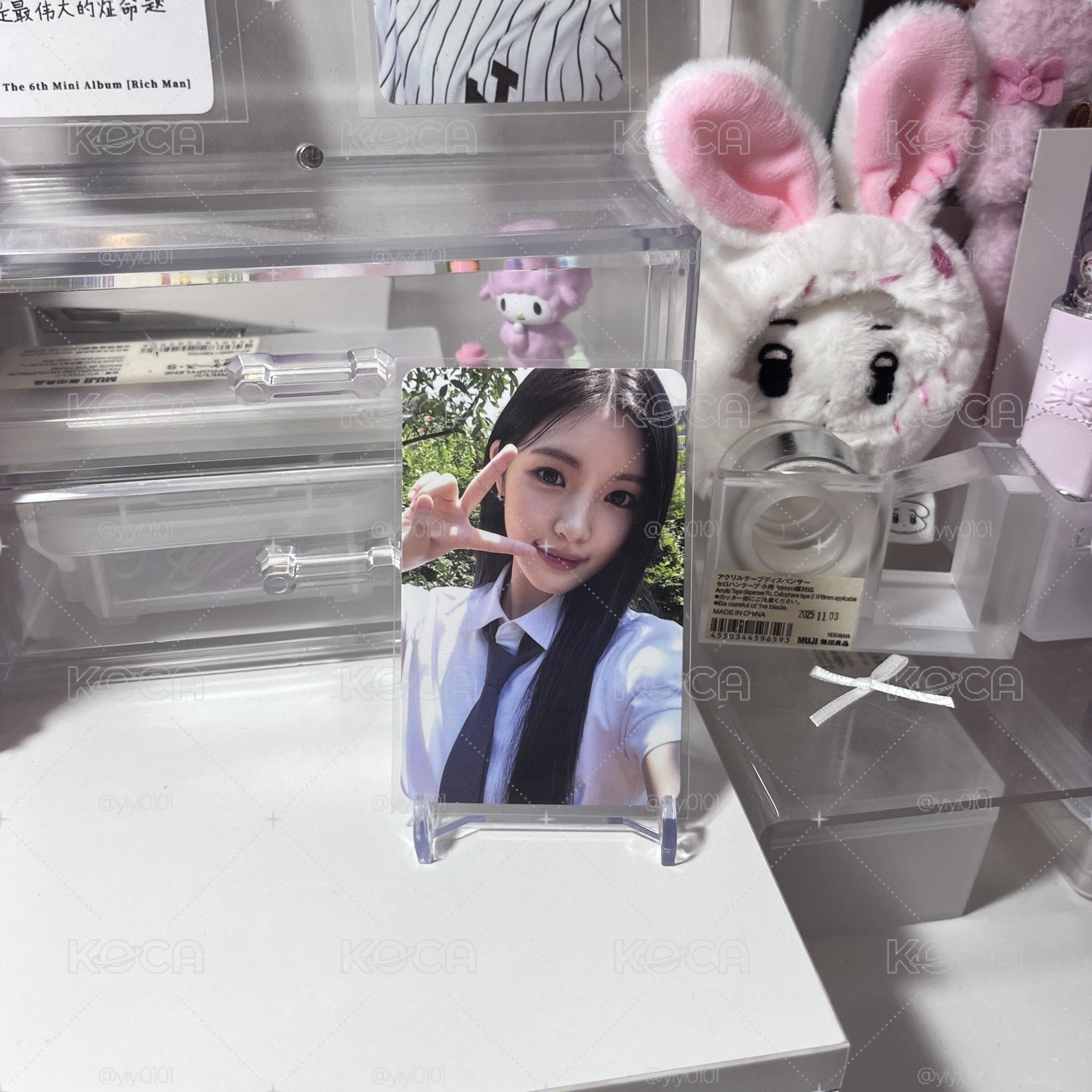 YUHA 周邊指南書卡