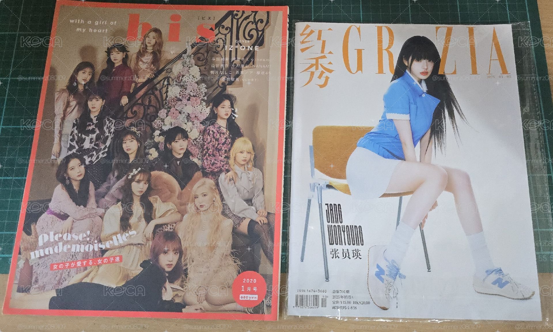 紅秀雜誌+izone封面雜誌
