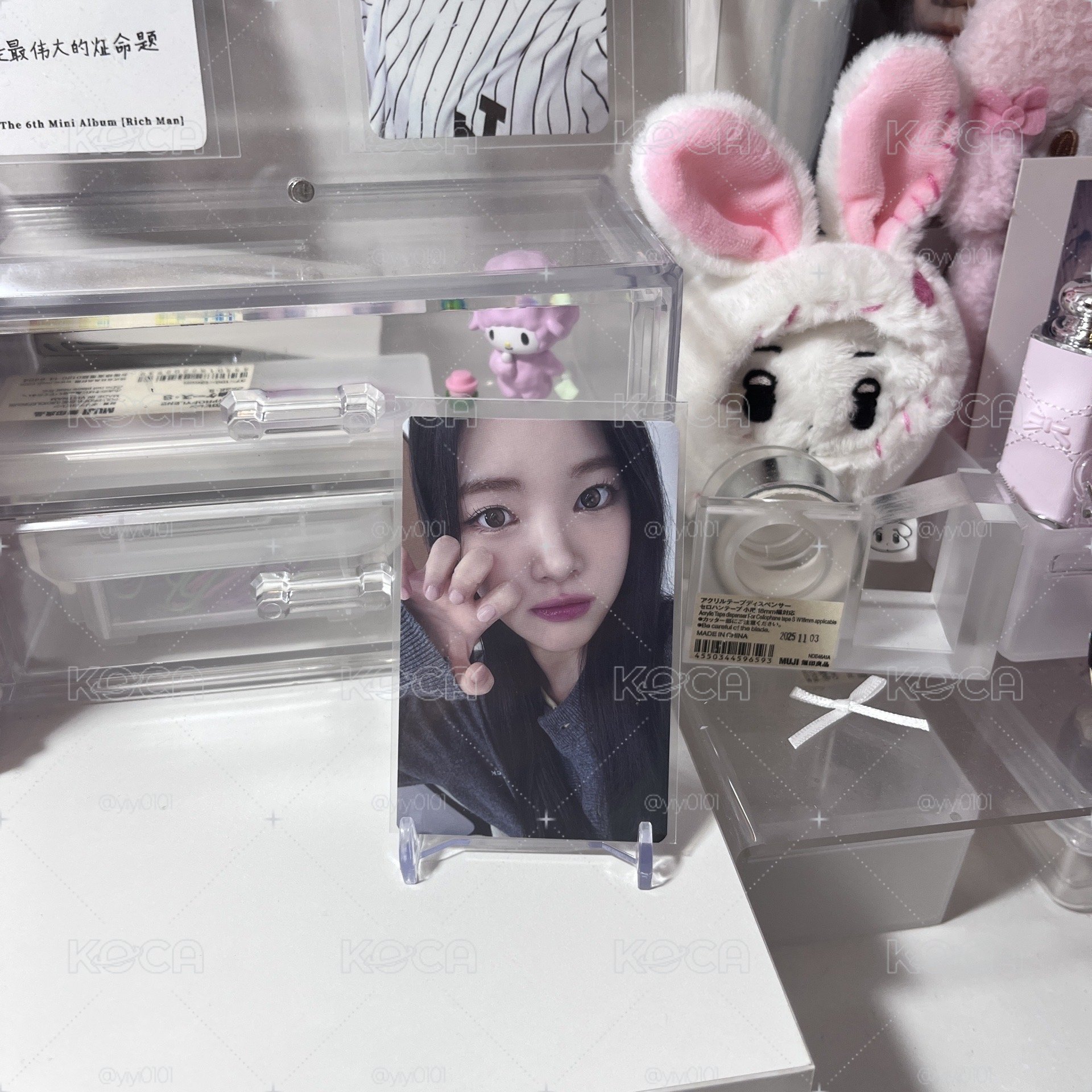 YUHA ma4.0簽售卡