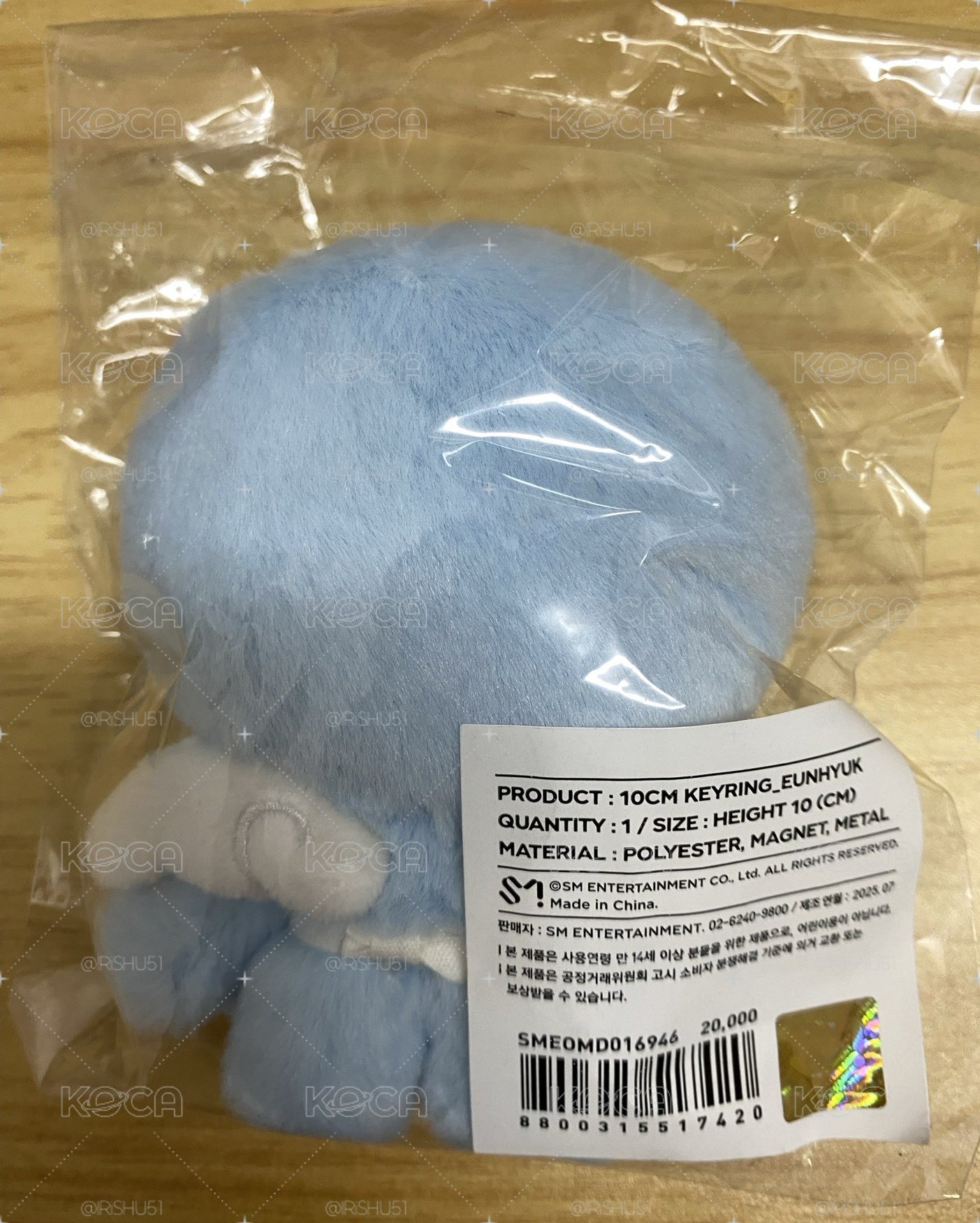 20週年赫糰10cm keyring
