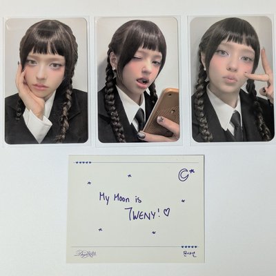 🩷 Chanelle 專卡
