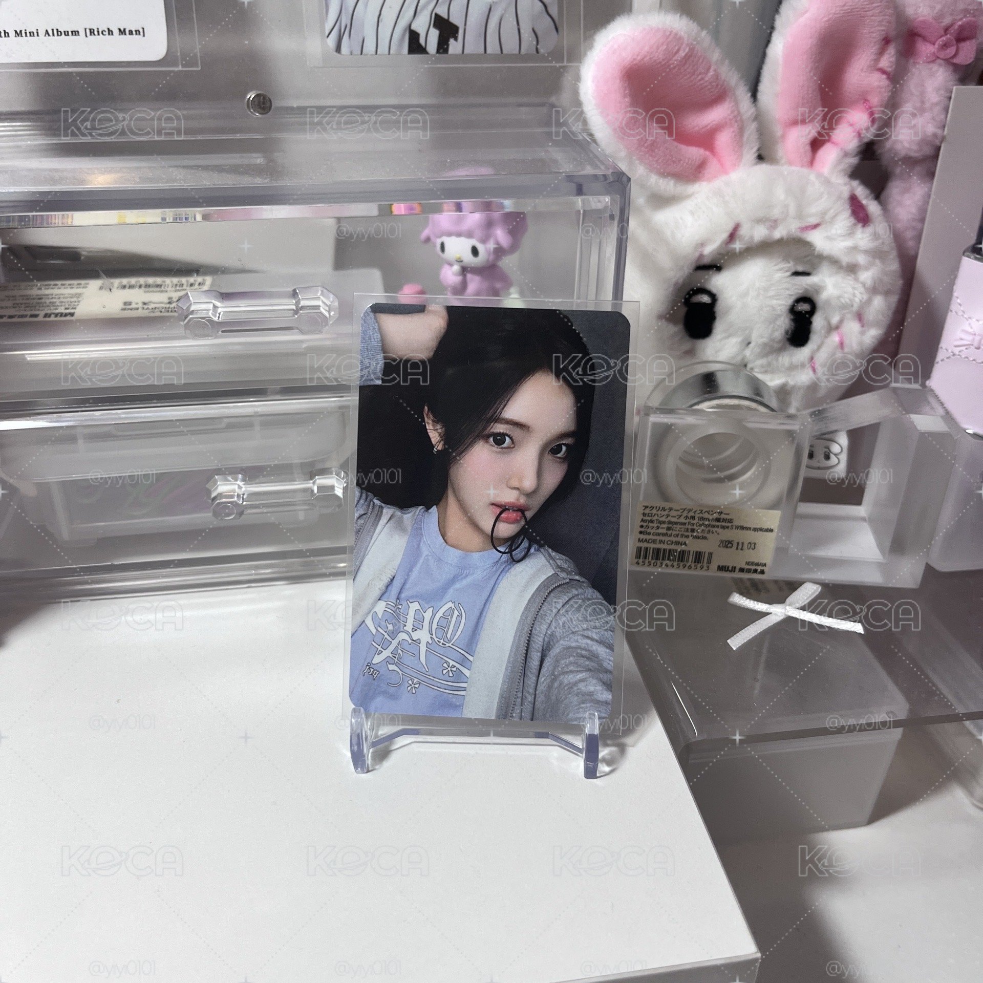 ［需多帶］YUHA mb2.0幸運卡