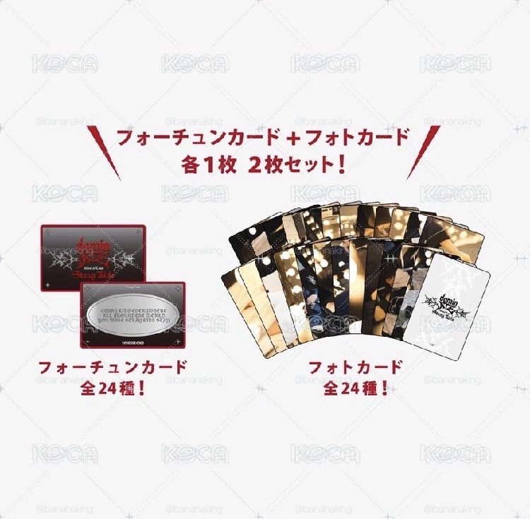 現貨 隨機幸運卡包 全新未拆