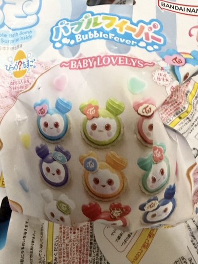 二代泡澡球