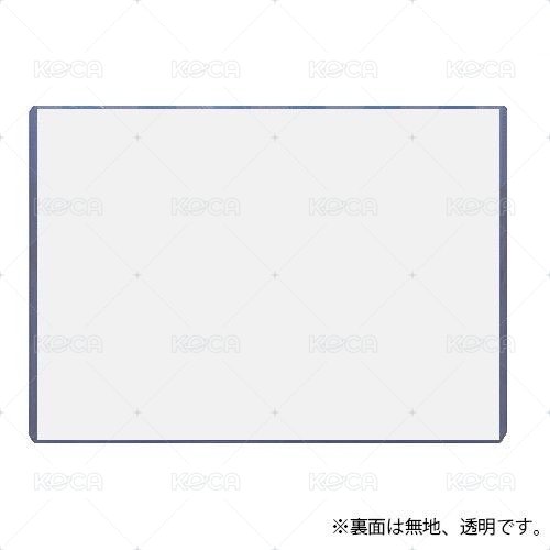 硬卡套