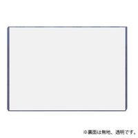 硬卡套