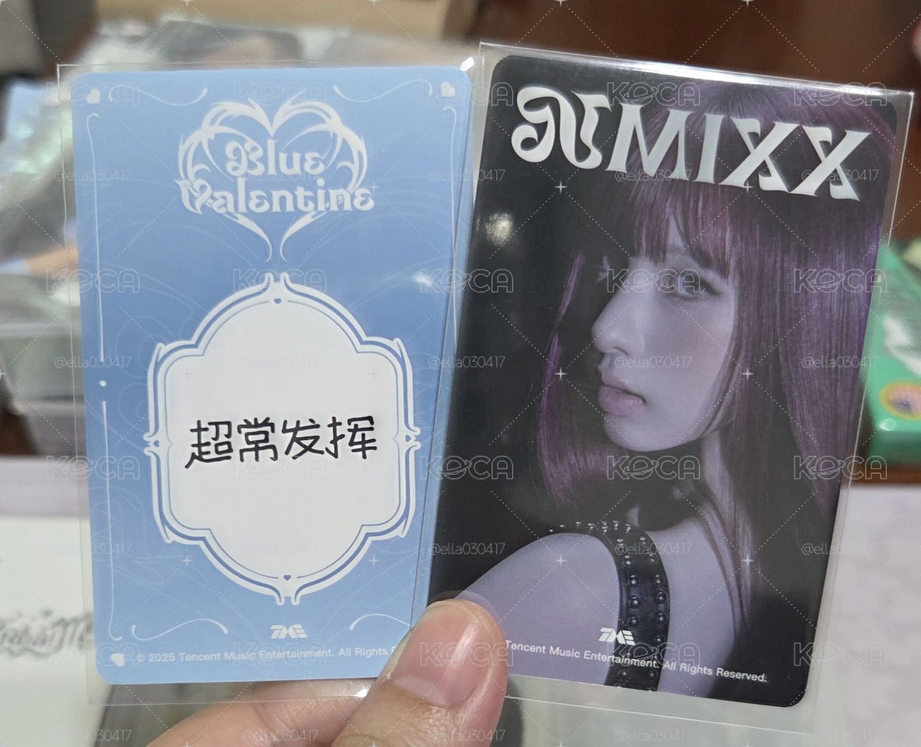 Bae星光卡2張