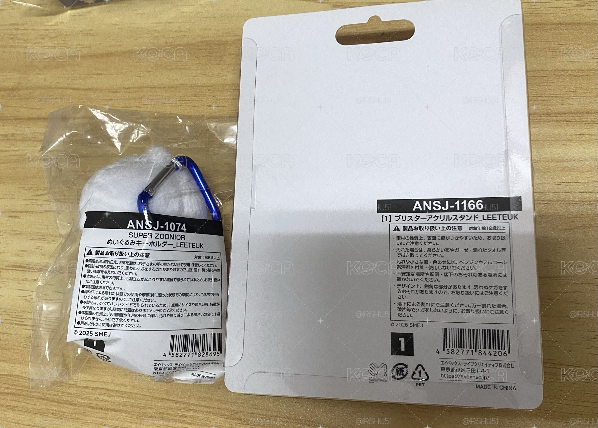 日週特鴨及立牌