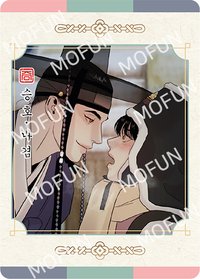 杯墊、打卡小卡、讀者認證AR卡