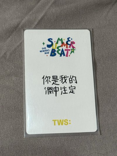 TWS 炅潣小卡