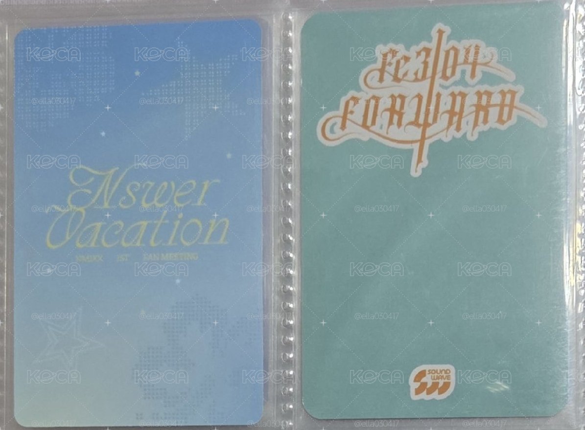 海嫄sw特典1️⃣