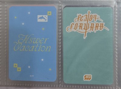 海嫄sw特典2️⃣