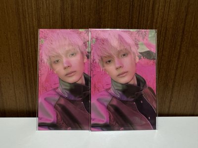 TXT 迷8 快閃店 滿額卡