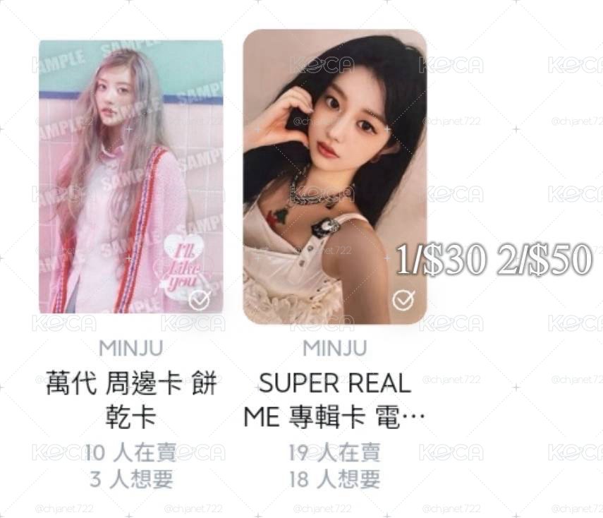 MINJU小卡