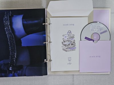 Pieces 寫真集 / 回憶錄 、23’ 瞬間, 展覽 鑰匙圈吊飾 底片鑰匙圈