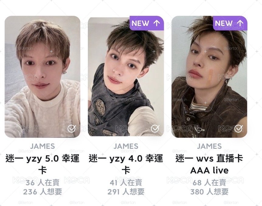 三張一起出700