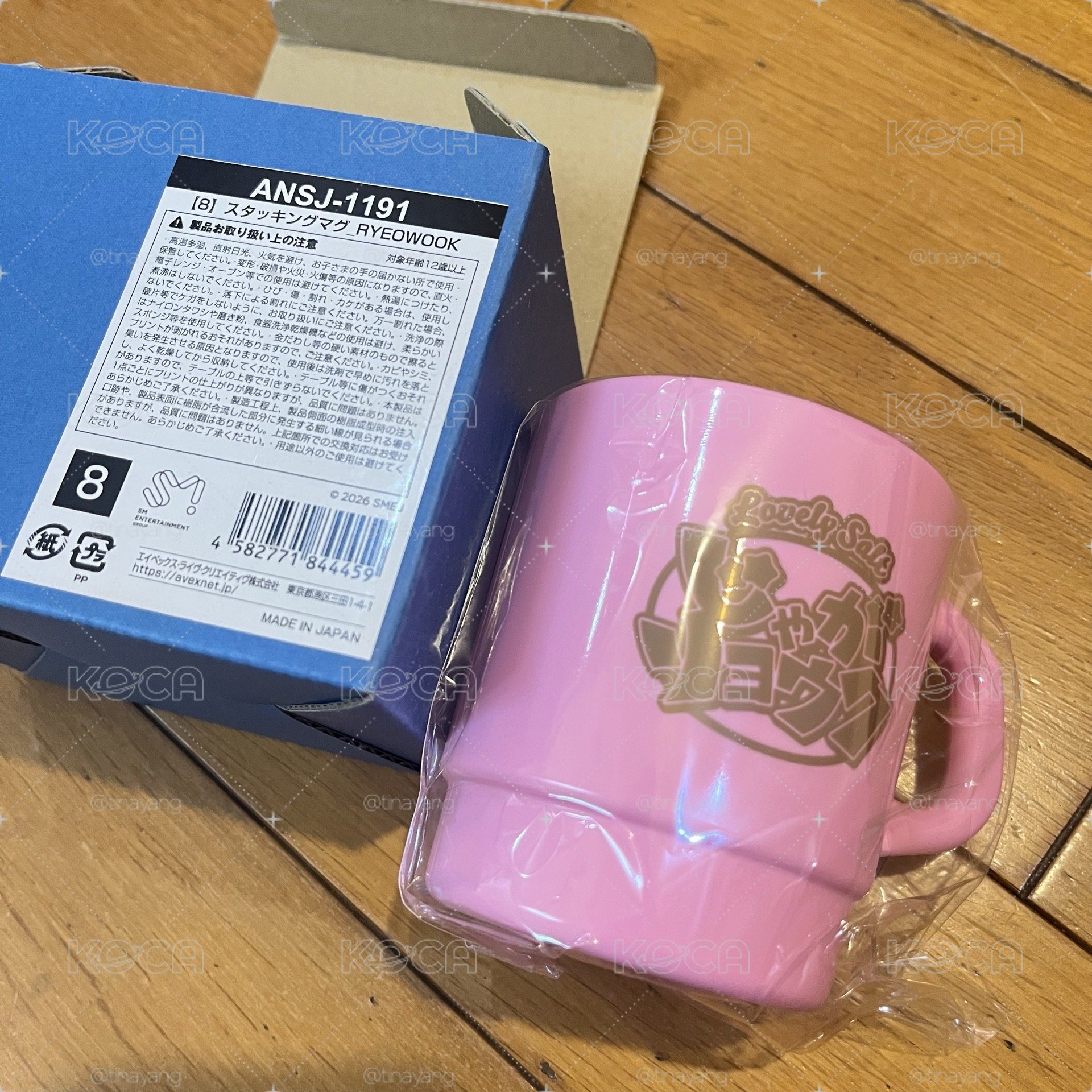 日超旭杯子 SJ 