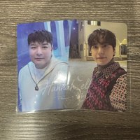 童+圭