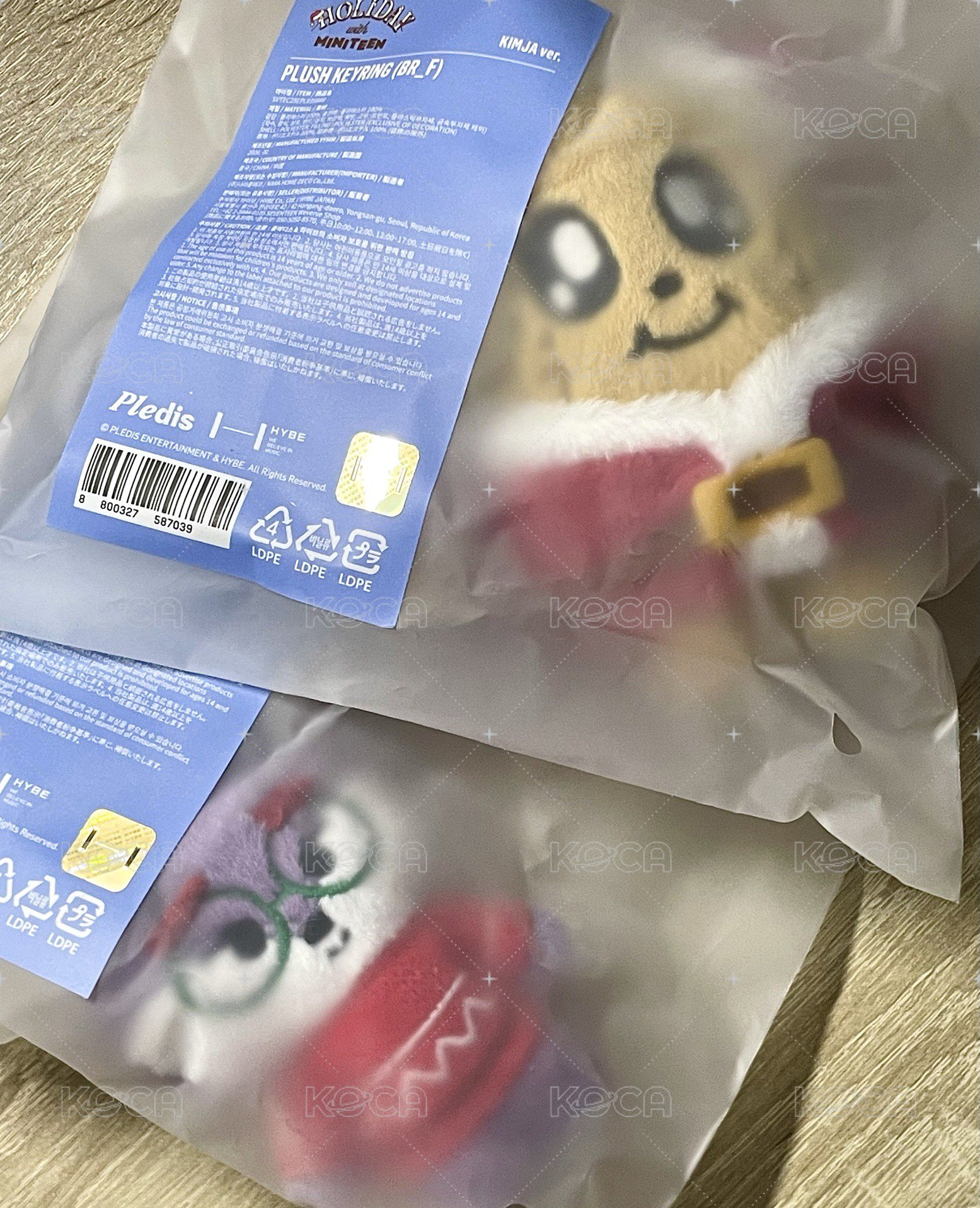 珉佑