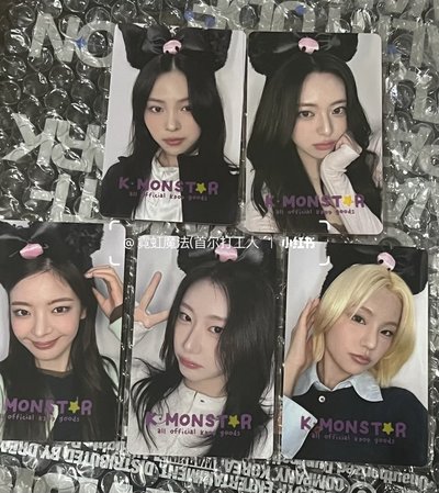 itzy km簽售