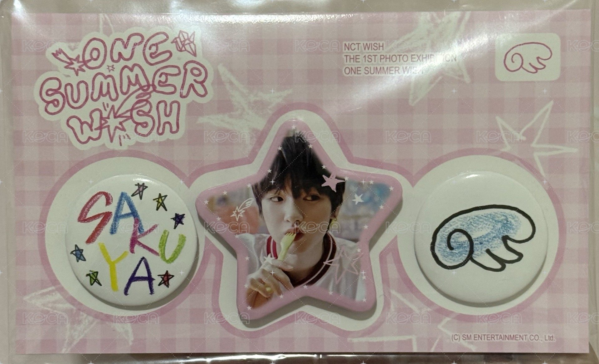 Sakuya 