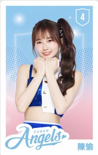 主場限定收藏小卡 女孩卡 