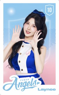 主場限定收藏小卡 女孩卡 