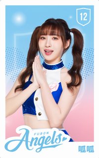 主場限定收藏小卡 女孩卡 