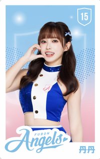 主場限定收藏小卡 女孩卡 
