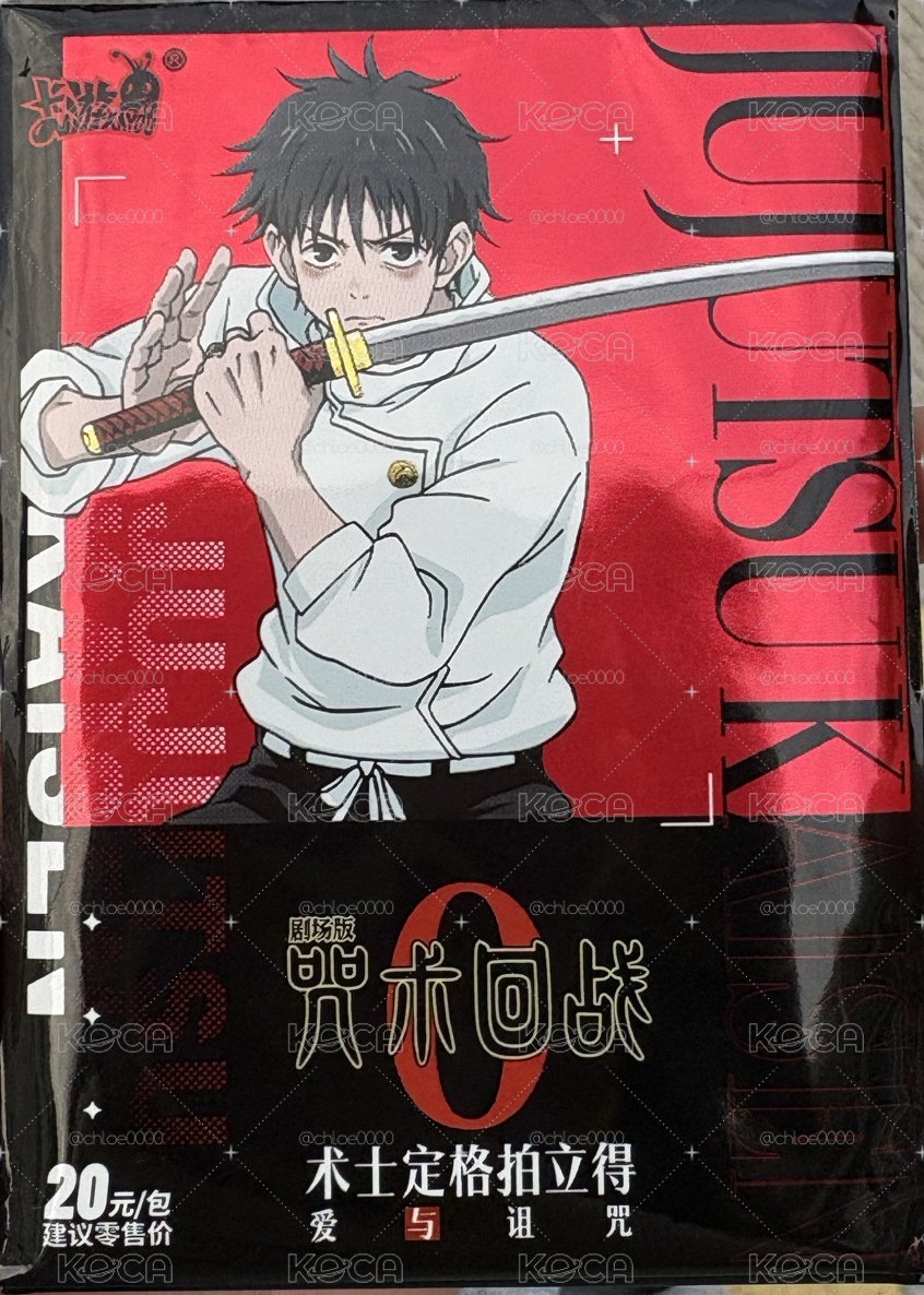 拍立得 五條乙骨款
