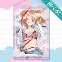 くじ引き堂 A賞 掛軸 A-1-1 選べるB2タペストリー 制服ver.