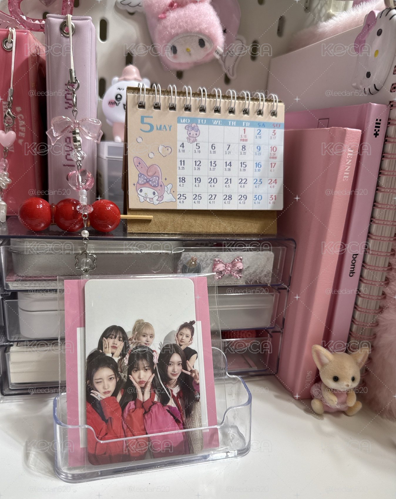 I’ve MINE 團卡