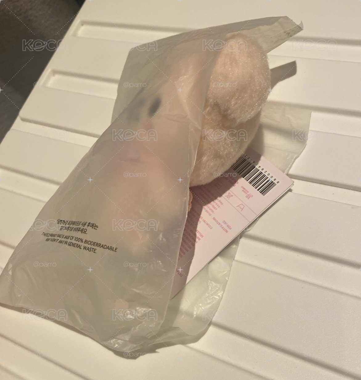 全新口水巾玟直出