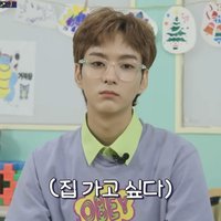 제시
