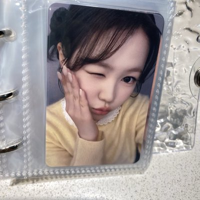 包子藝溫