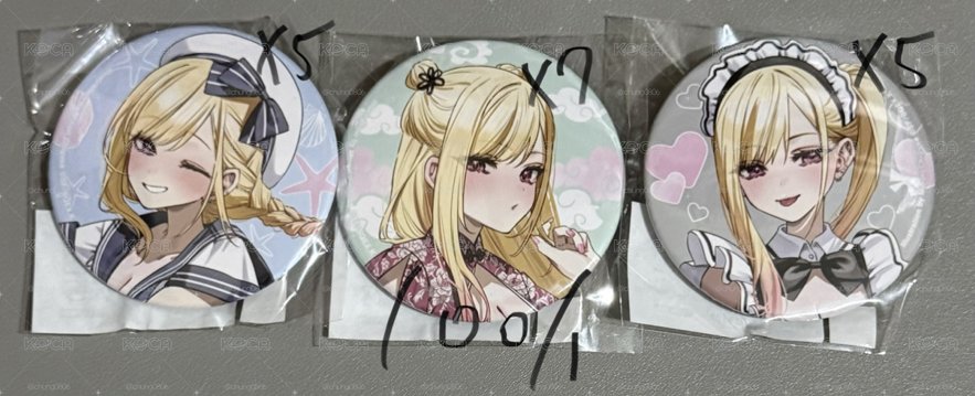 3way徽