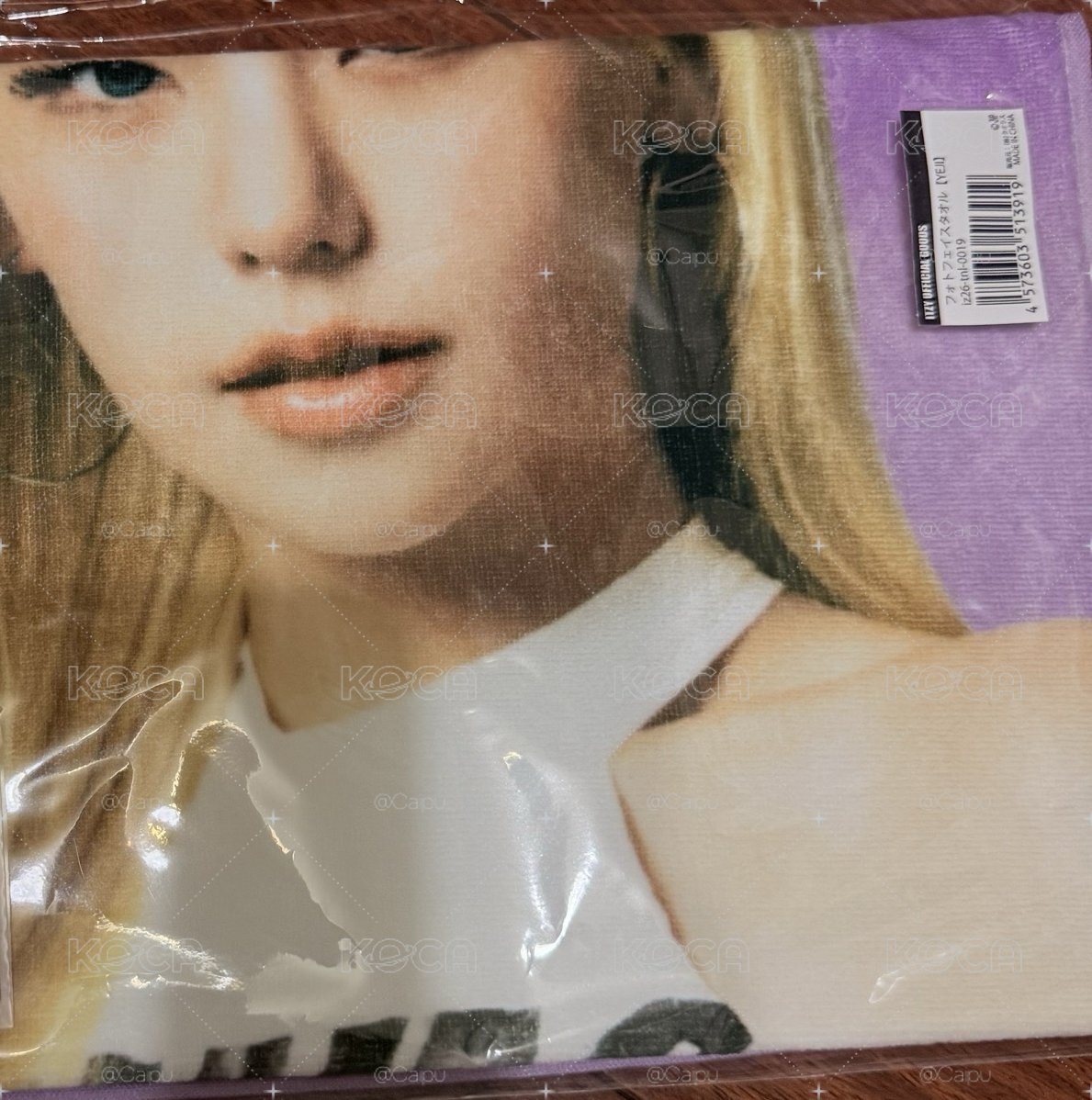 禮志手幅毛巾 （現貨）