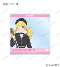 アイカツ！搖滾系列 壓克力板 