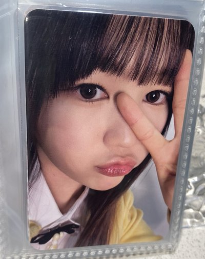 yeon卡