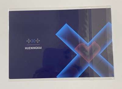 《現貨》TXT 休寧 正二明信片