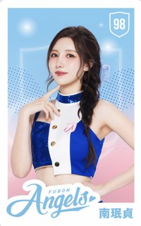 主場限定收藏小卡 女孩卡 